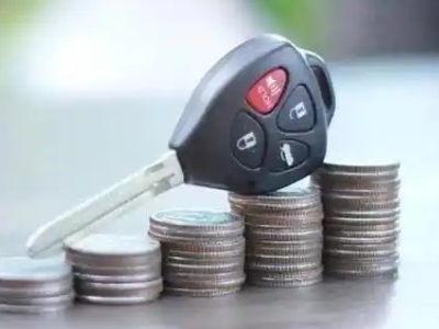 房山汽车抵押贷款需要些什么条件?