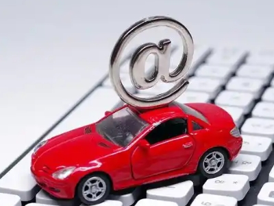 房山汽车抵押贷款和汽车消费贷款有什么区别